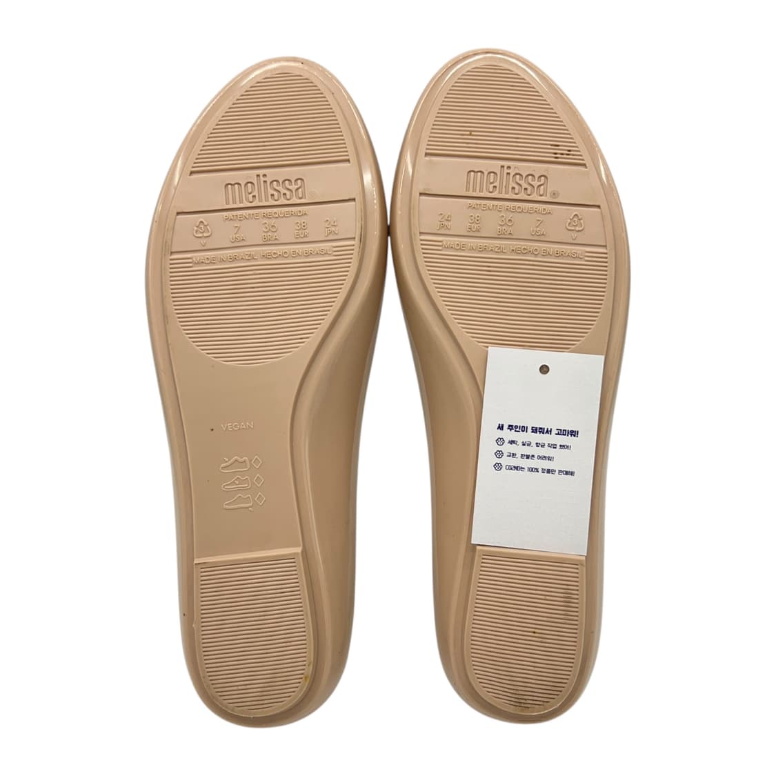 240 비비안 웨스트우드 x 메릴사 젤리 플랫슈즈 상품이미지5