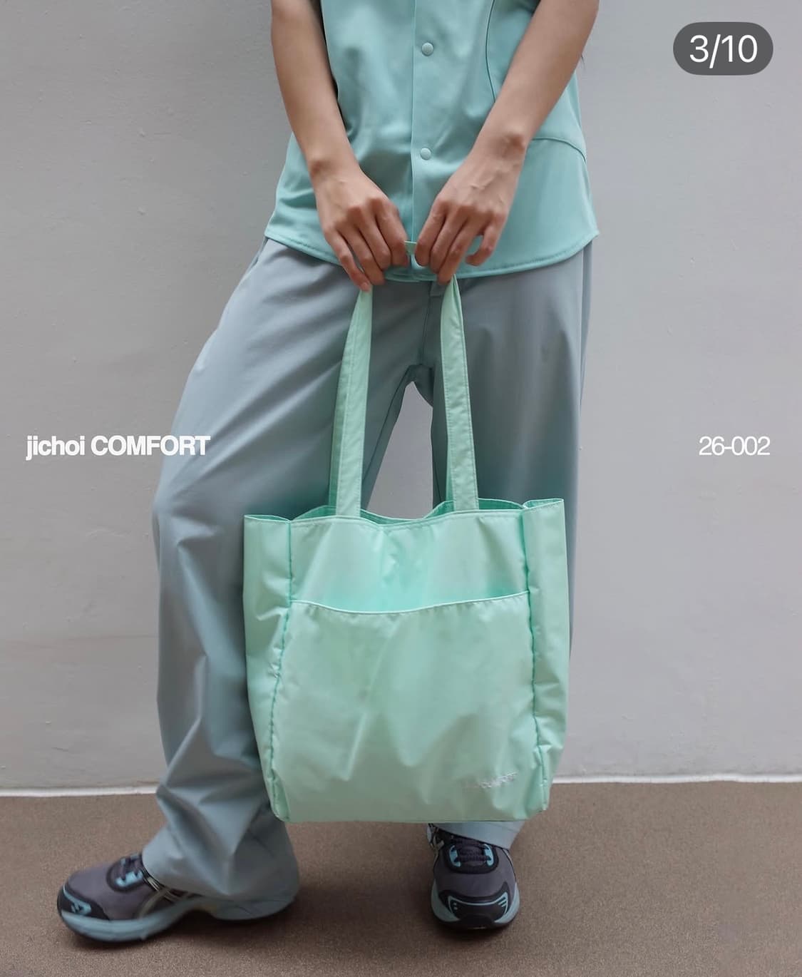 지초이 컴포트 26-002 나일론 팬츠 1사이즈 (DUSTY JADE) 상품이미지1