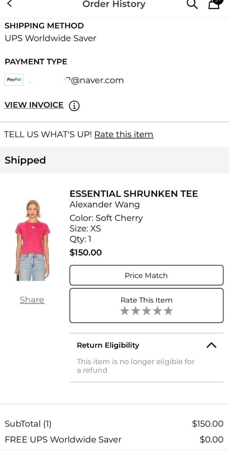 알렉산더왕 에센셜 슈렁큰티 XS 상품이미지5