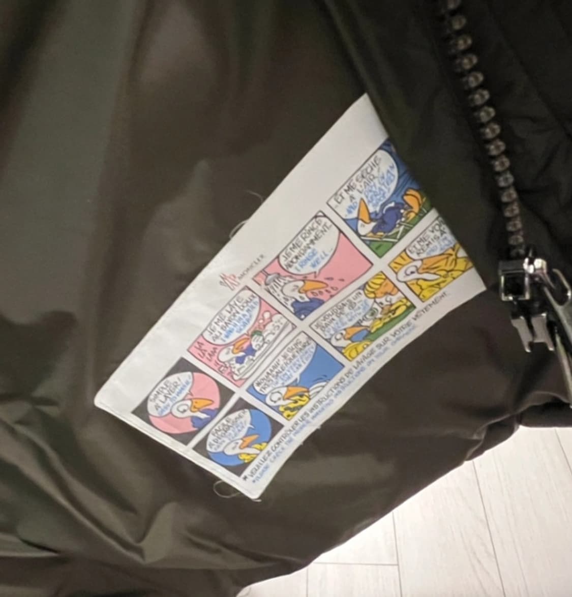 매장판)몽클레어 클루니 CLUNY 패딩(카키,2사이즈) 상품이미지3