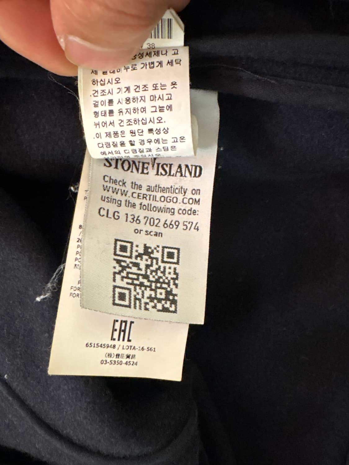 스톤아일랜드 PANNO SPECIALE 코트 상품이미지10