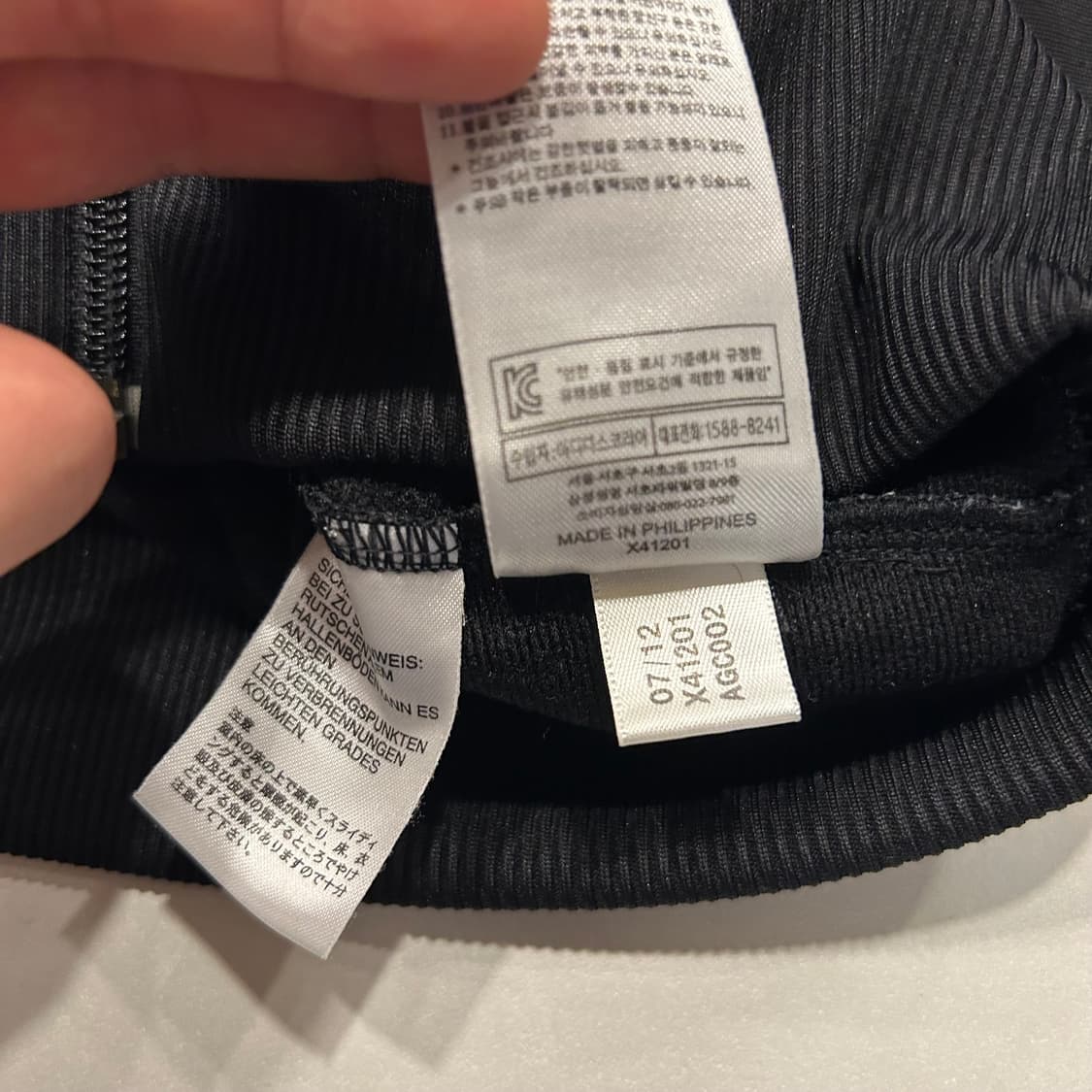 [90] 12s 아디다스 파이어버드 삼선 트랙탑 블랙 상품이미지10