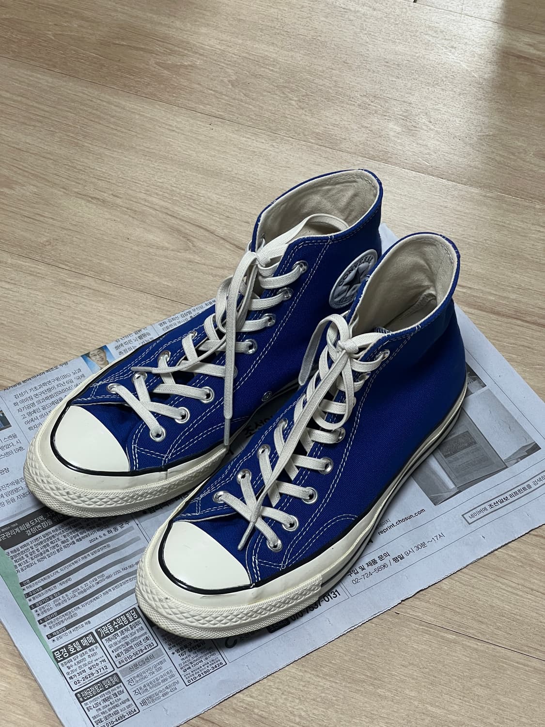 컨버스 척테일러 70 하이 러쉬블루 상품이미지1