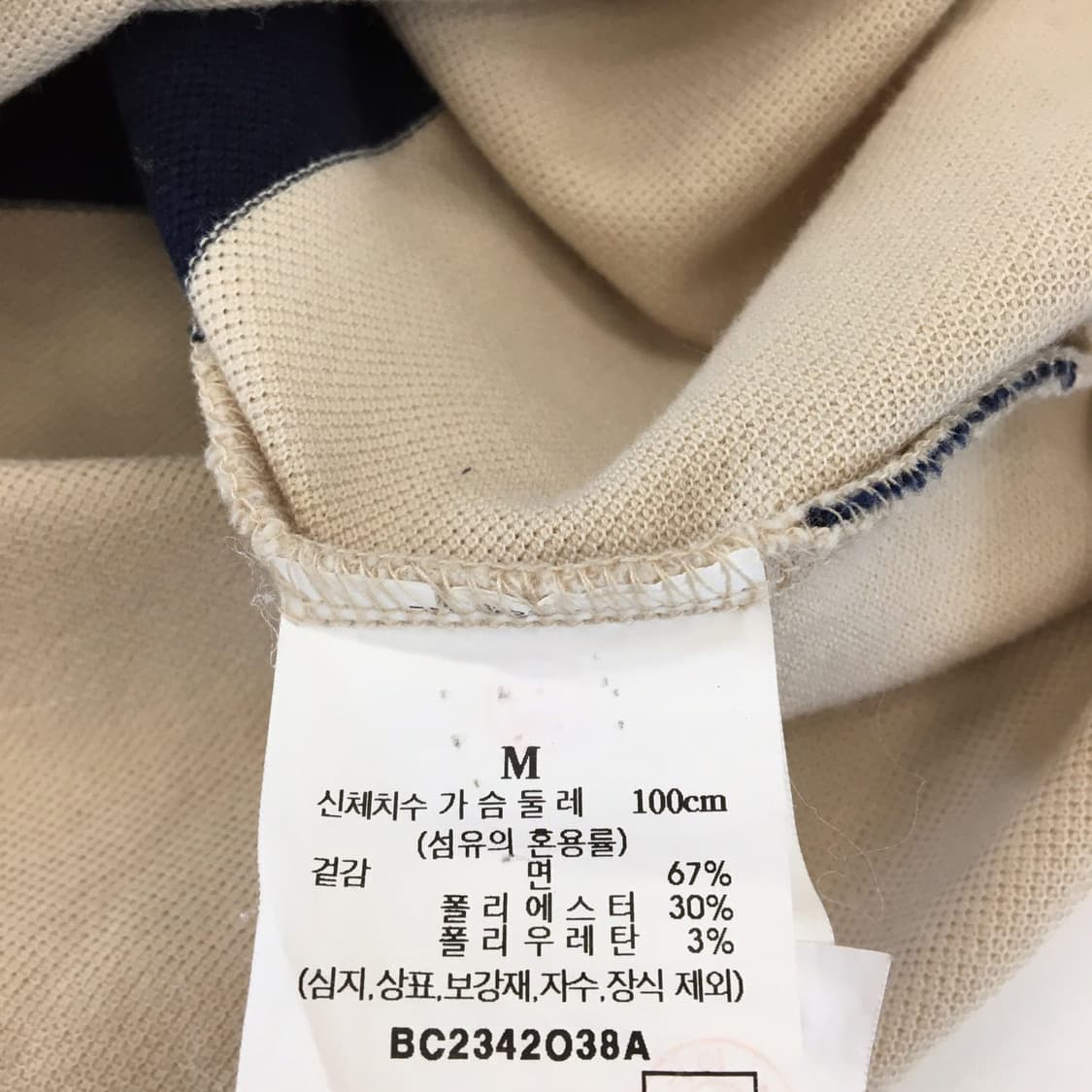 빈폴 오버 컬러블록 PK 카라티 여성 M  상품이미지6