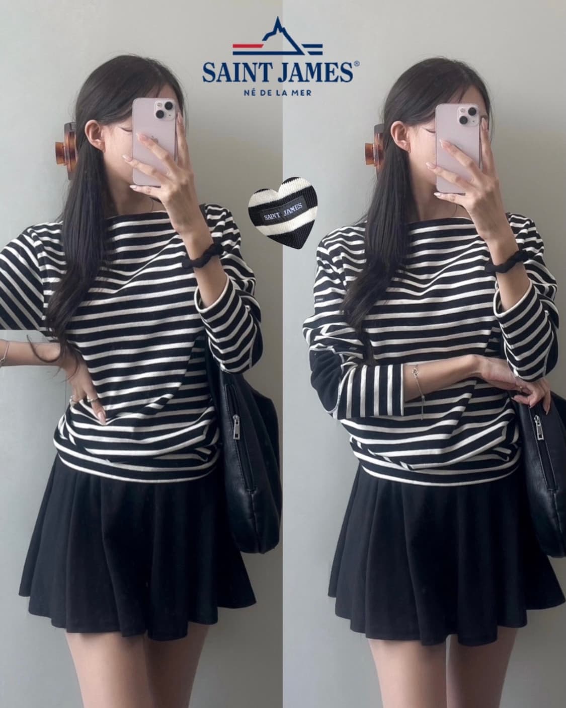 세인트 제임스 길도 롱슬리브 상품이미지1