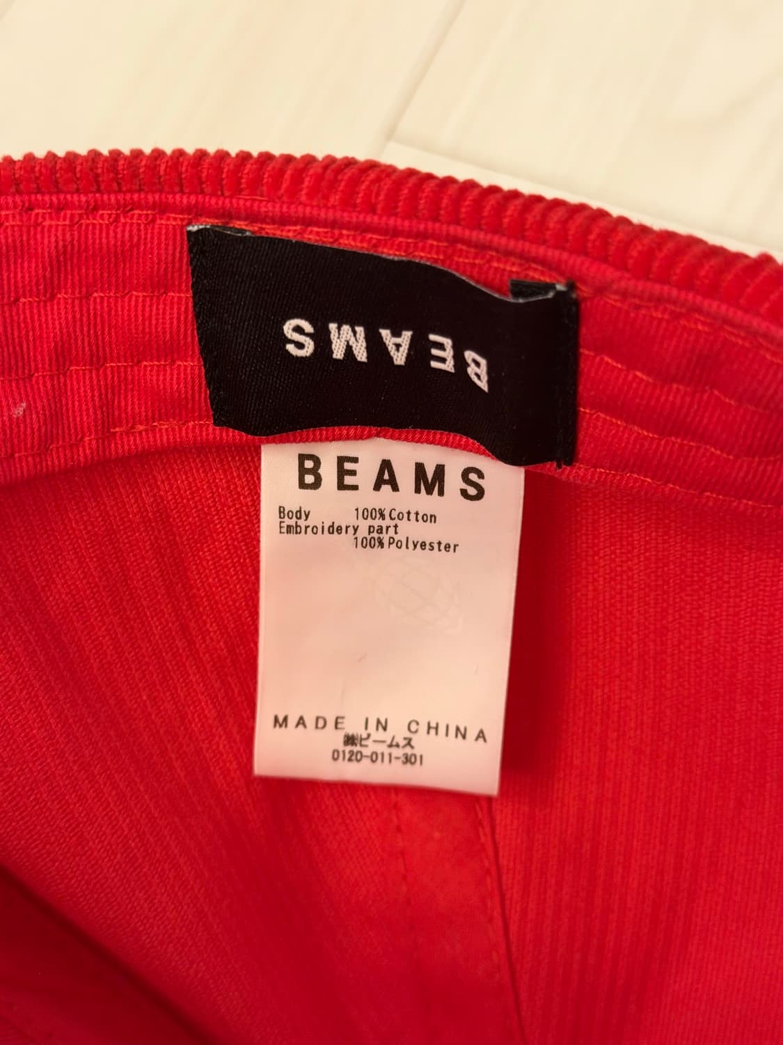 빔즈 코듀로이 트러커캡 상품이미지3