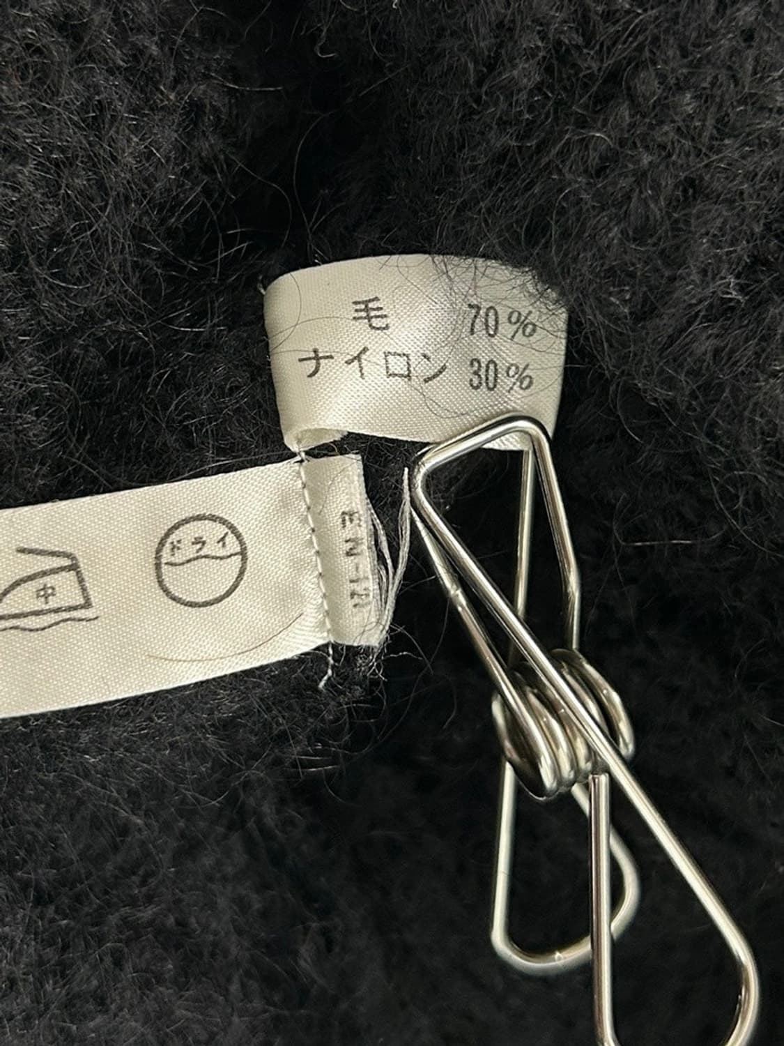 vtg cardigan 상품이미지4
