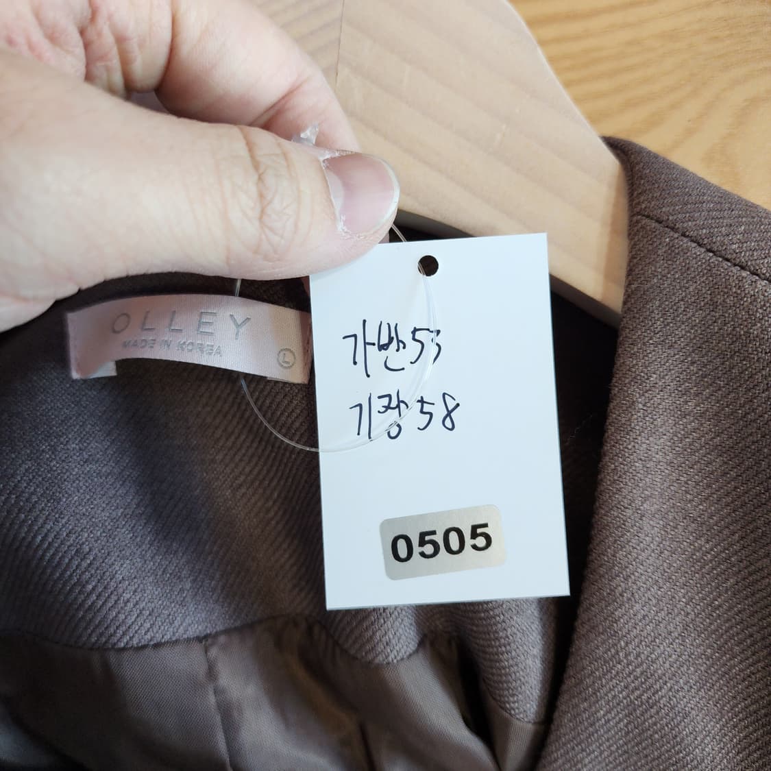 OLLEY 브라운 스퀘어넥 자켓 상품이미지4