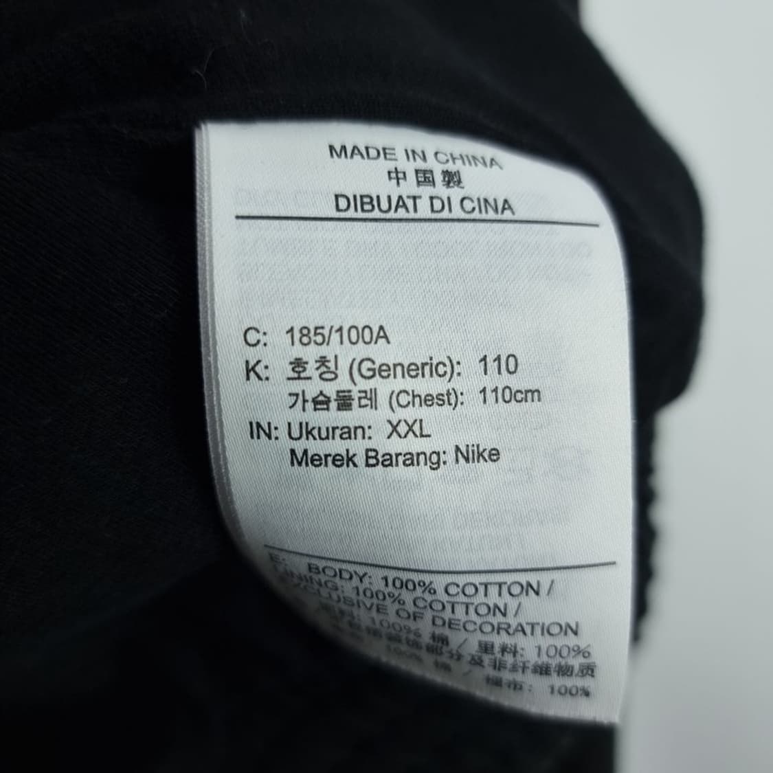 [나이키] 빈티지 가공 워시드 오버핏 스웻 집업 자켓 블랙 M18726 상품이미지9