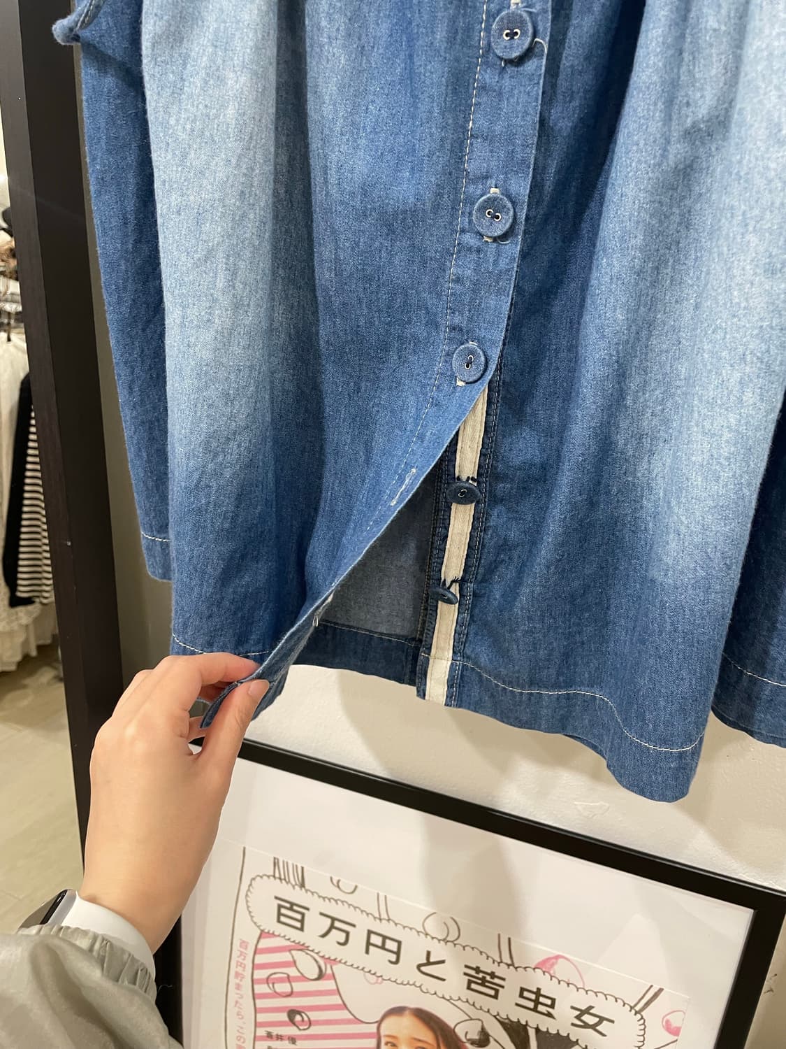 mori overall skirt 상품이미지8