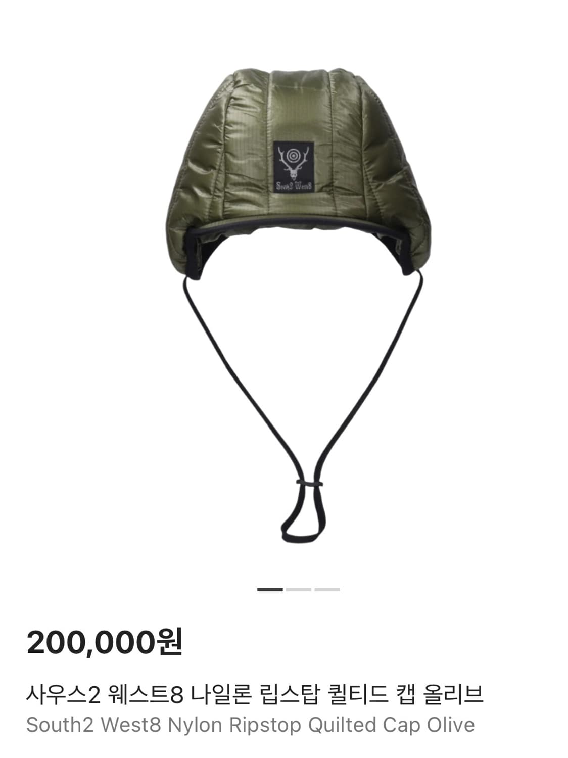 남이서팔 사우스2 웨스트8 나일론 퀼티드 캡 올리브 [M] 상품이미지1