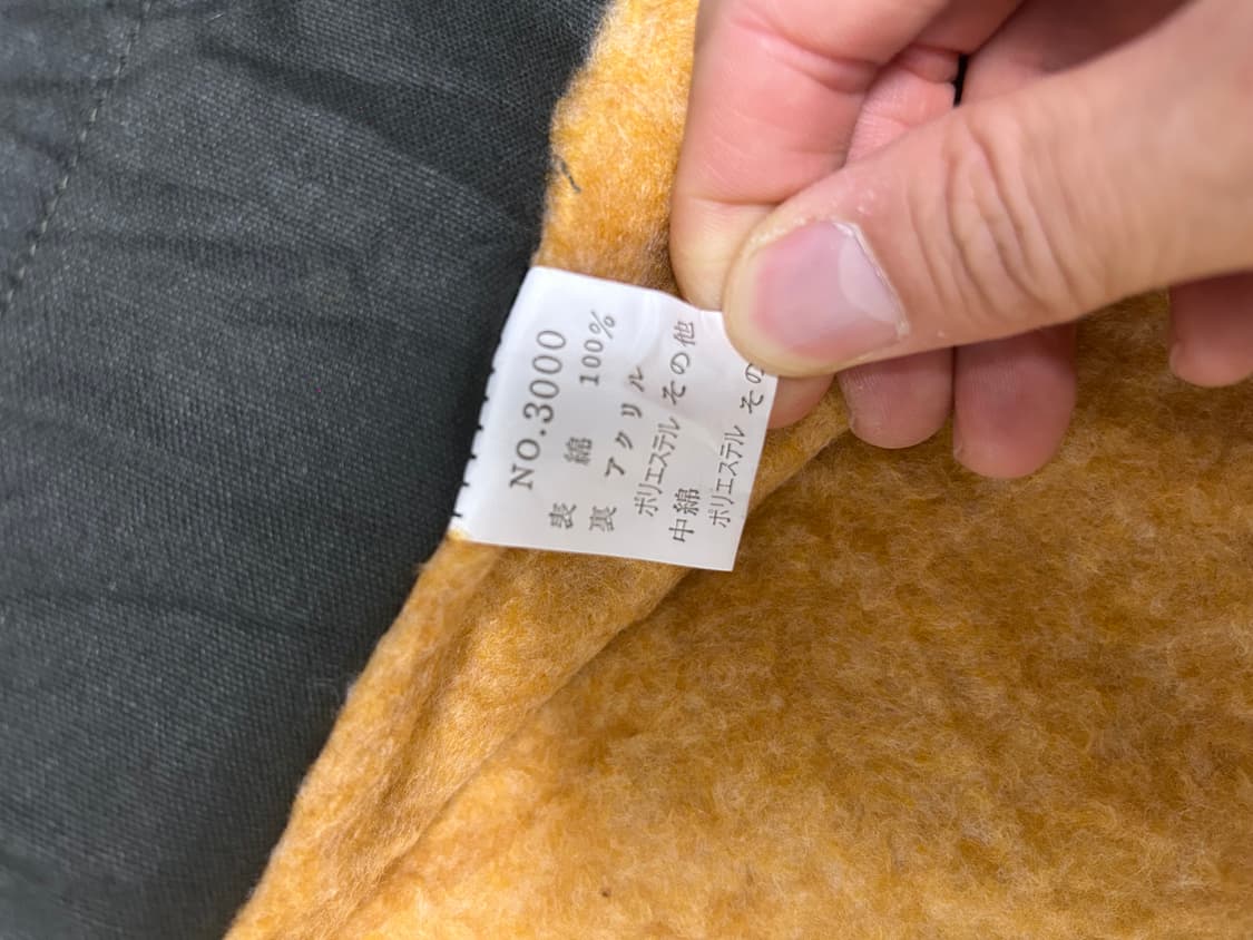 일본판 야상워크자켓 사이즈 105~110 상품이미지6