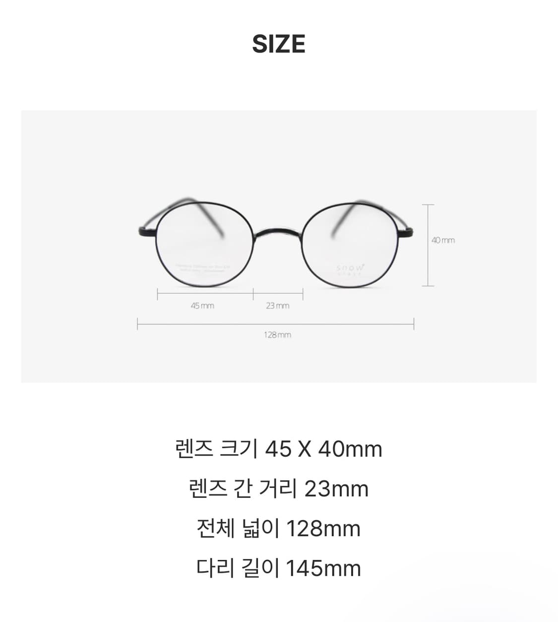 디자인사우어 김종필 수제안경 스노우클래스 sn004 골드 상품이미지3
