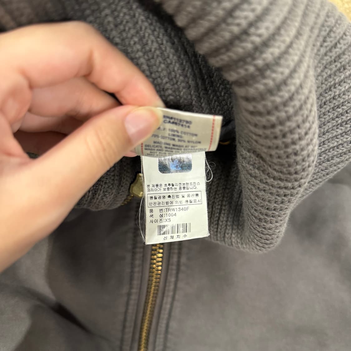 트루릴리전 브라운 자켓  상품이미지6