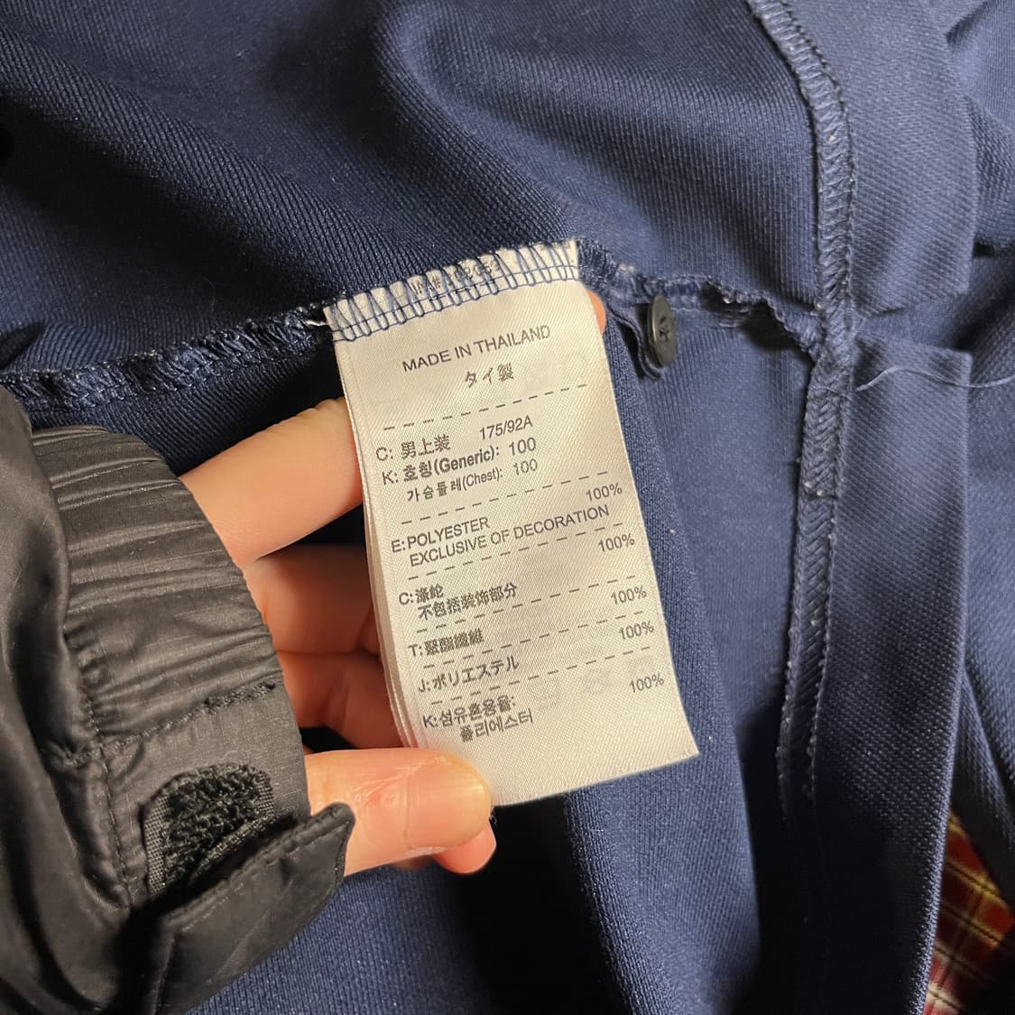 나이키 골프 폴로 긴팔카라티 상품이미지6