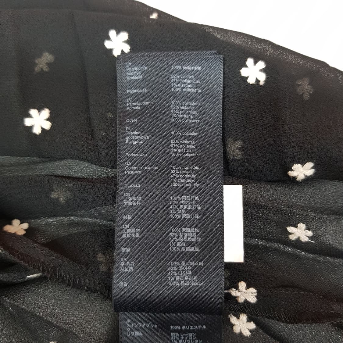 마쥬 리볼리 자수 롱 원피스 1사이즈 상품이미지9