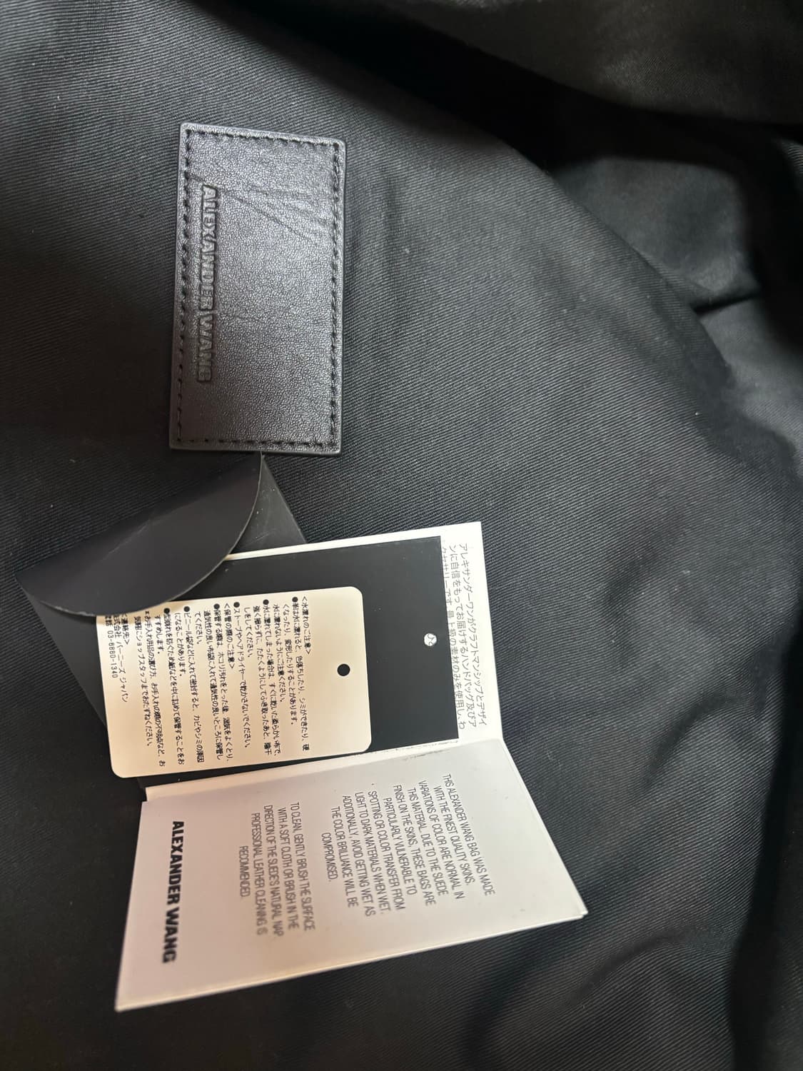 3way 알렉산더 왕 마르티 백 상품이미지6