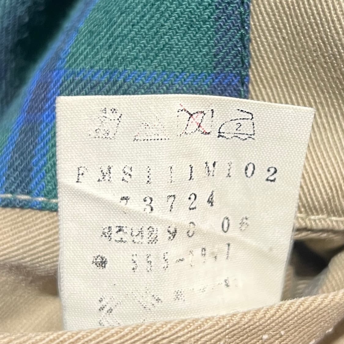 빈폴 베이지 코튼 자켓 상품이미지4