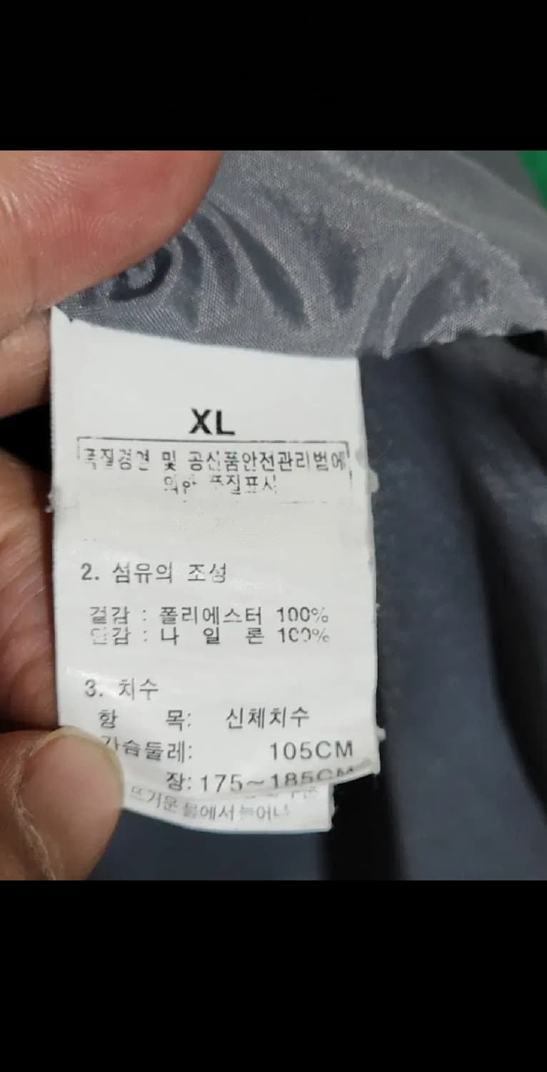 (105) 노스페이스 하이벤트 자켓 등산복 바람막이 후드점퍼  상품이미지6
