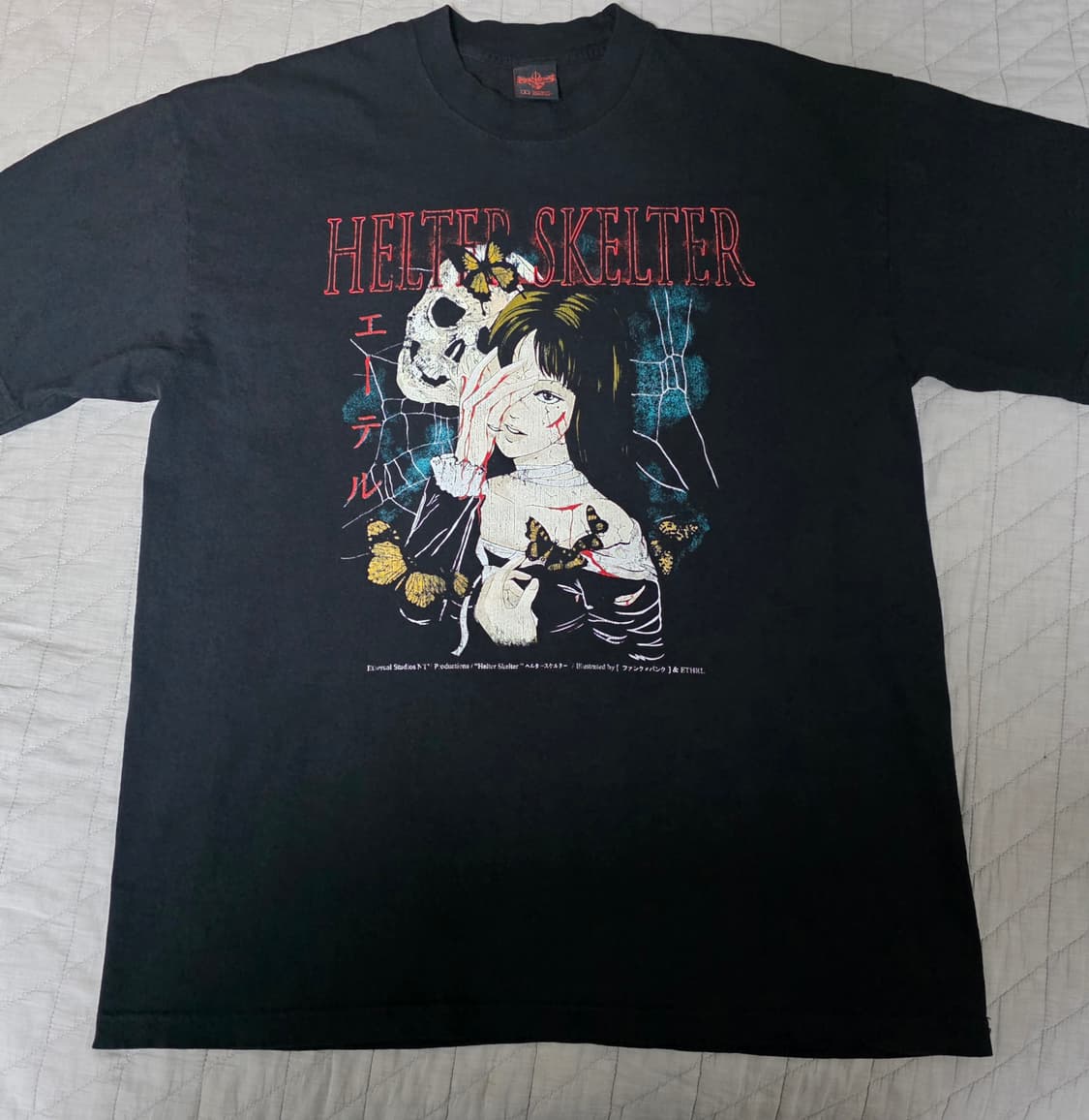 [L] 헬터스켈터 이토준지 토미에 부틀렉 이더리얼 스튜디오 블랙 상품이미지1