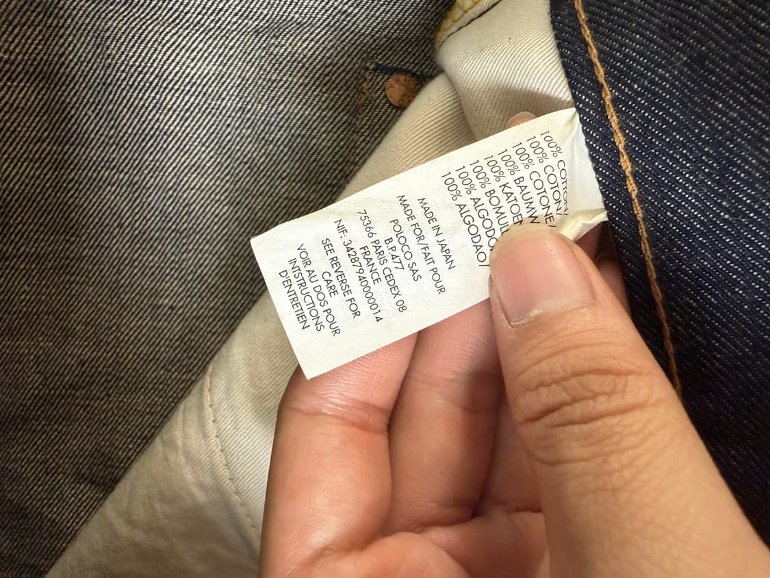 RRL 생지 일본제 (멋지게 길들여놓은) 34x34 상품이미지4