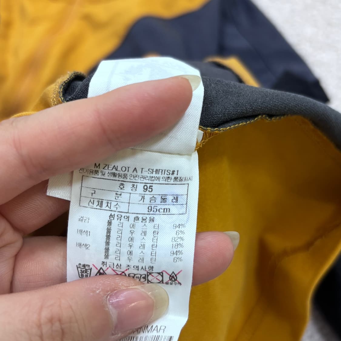 95 블랙야크 남성 하프집업 긴팔 티셔츠 0519E 상품이미지5