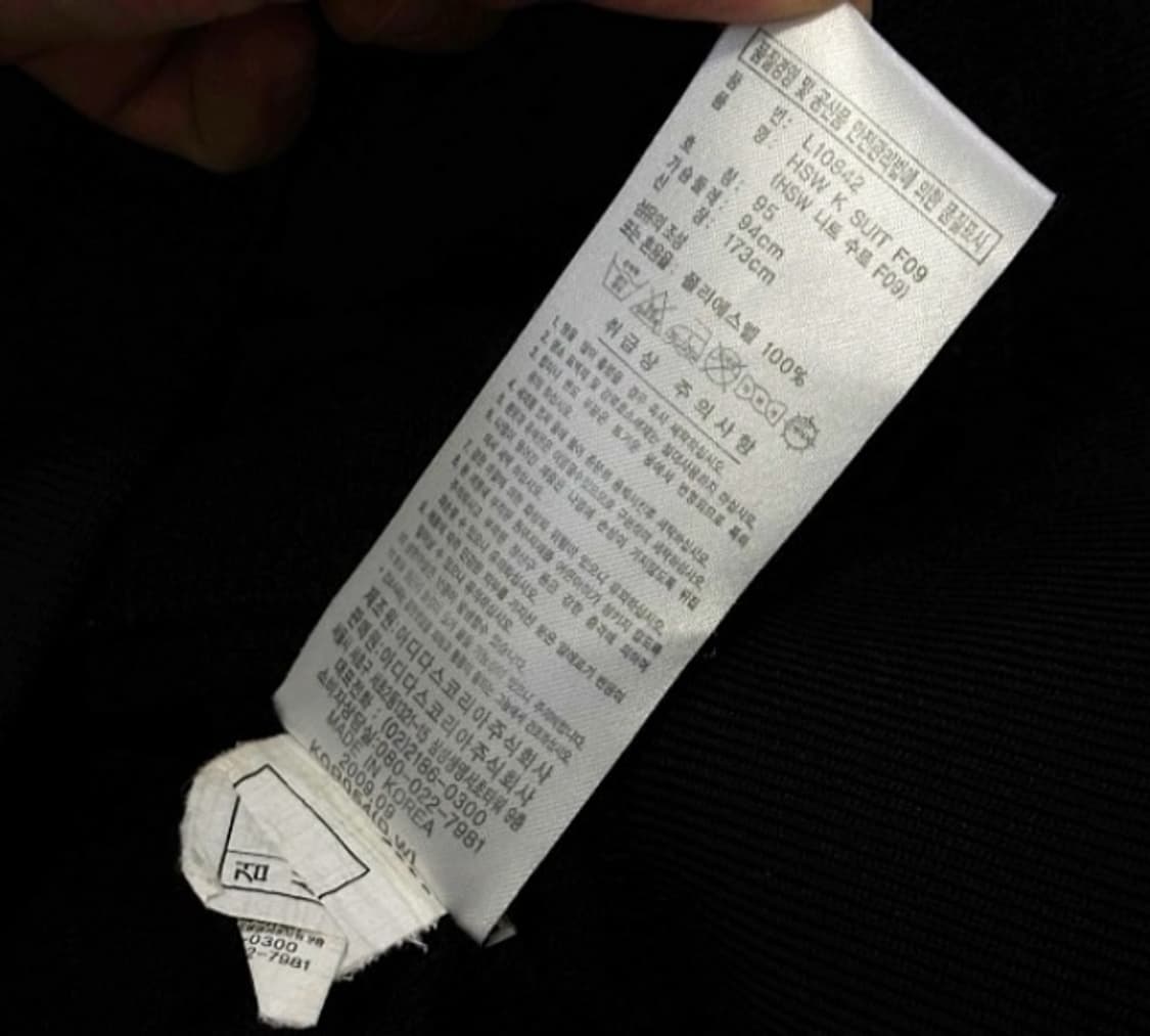 아디다스 금장 블랙 여자 후드 져지집업 95/M 상품이미지4