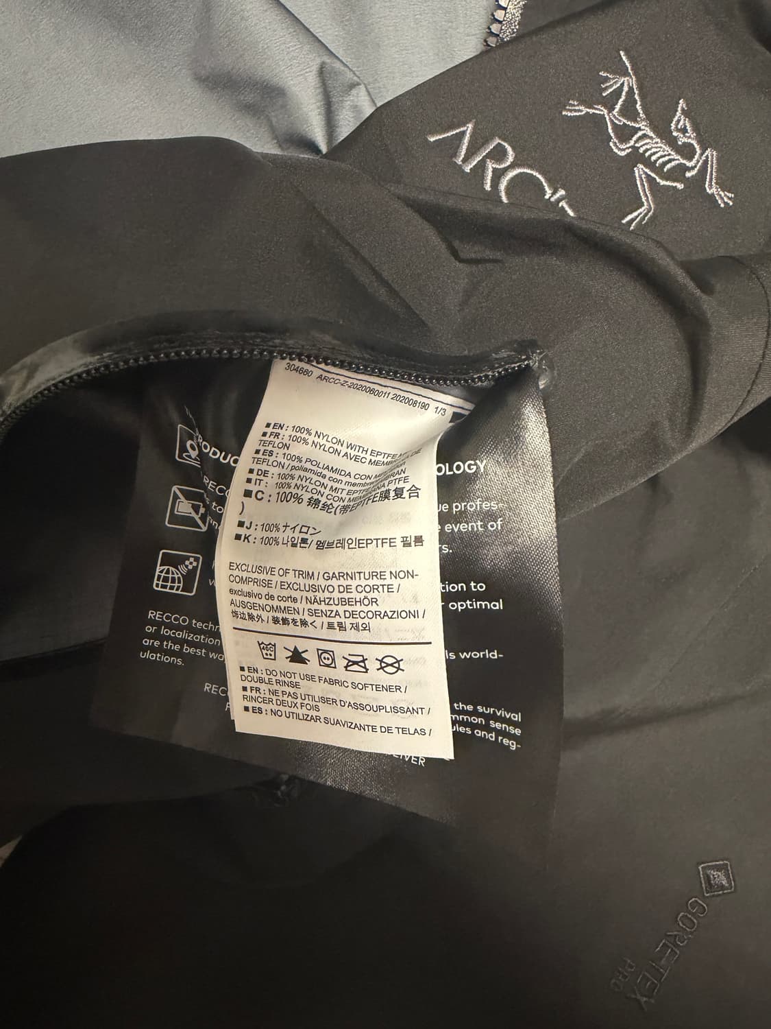 아크테릭스 남성 베타ar 바람막이 자켓 M 상품이미지4