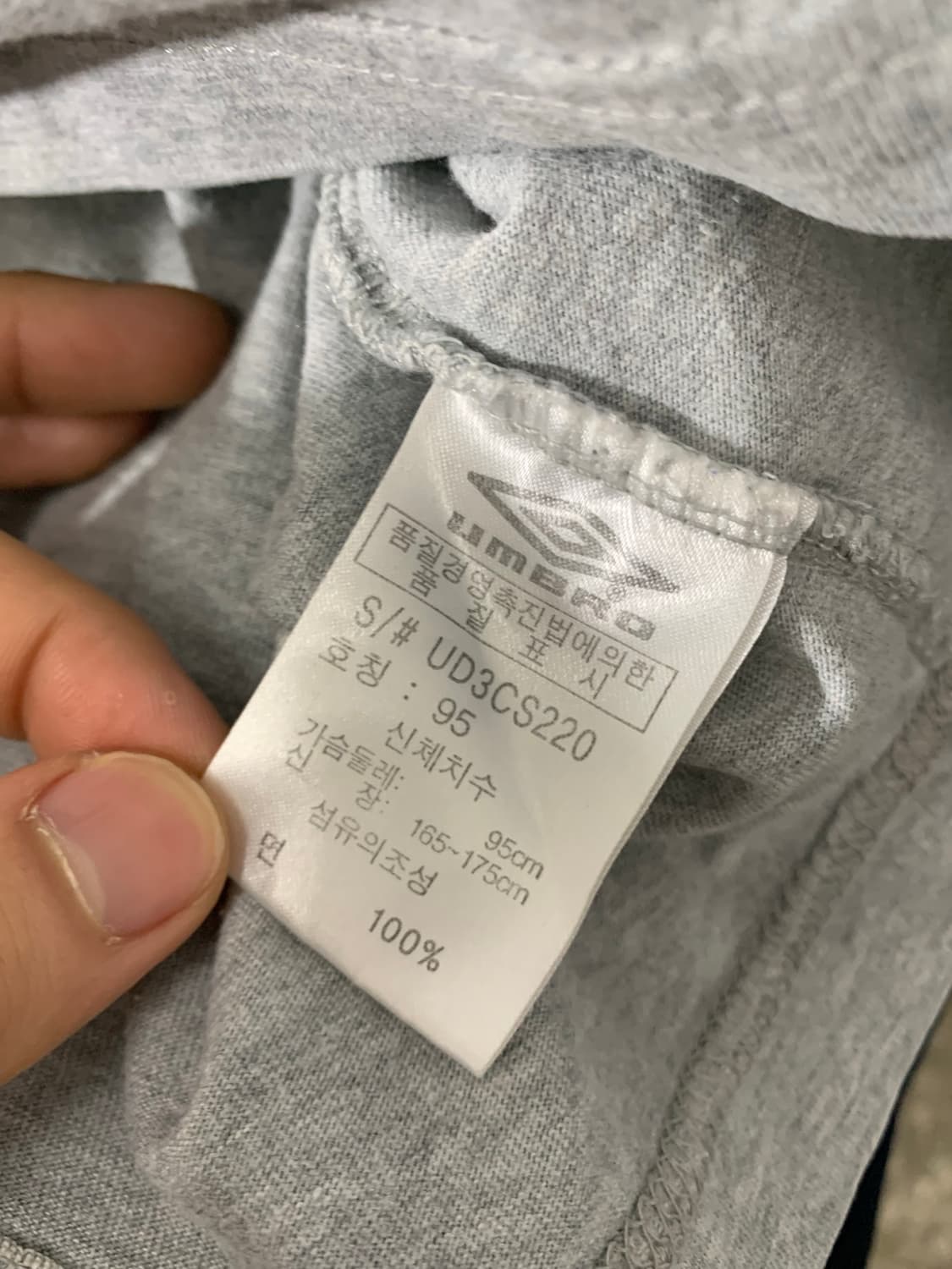 엄브로 올드 잉글랜드 롱슬리브 상품이미지4