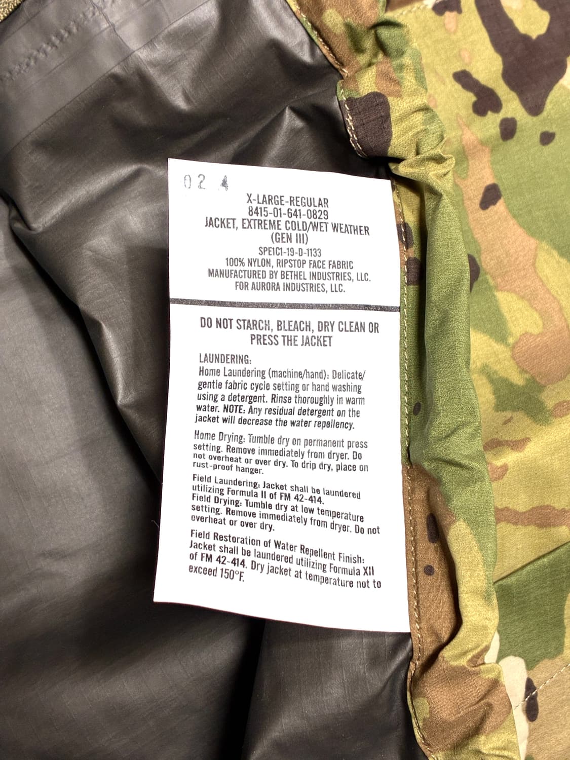 미군 고어텍스 쉘 자켓 (110) 상품이미지5