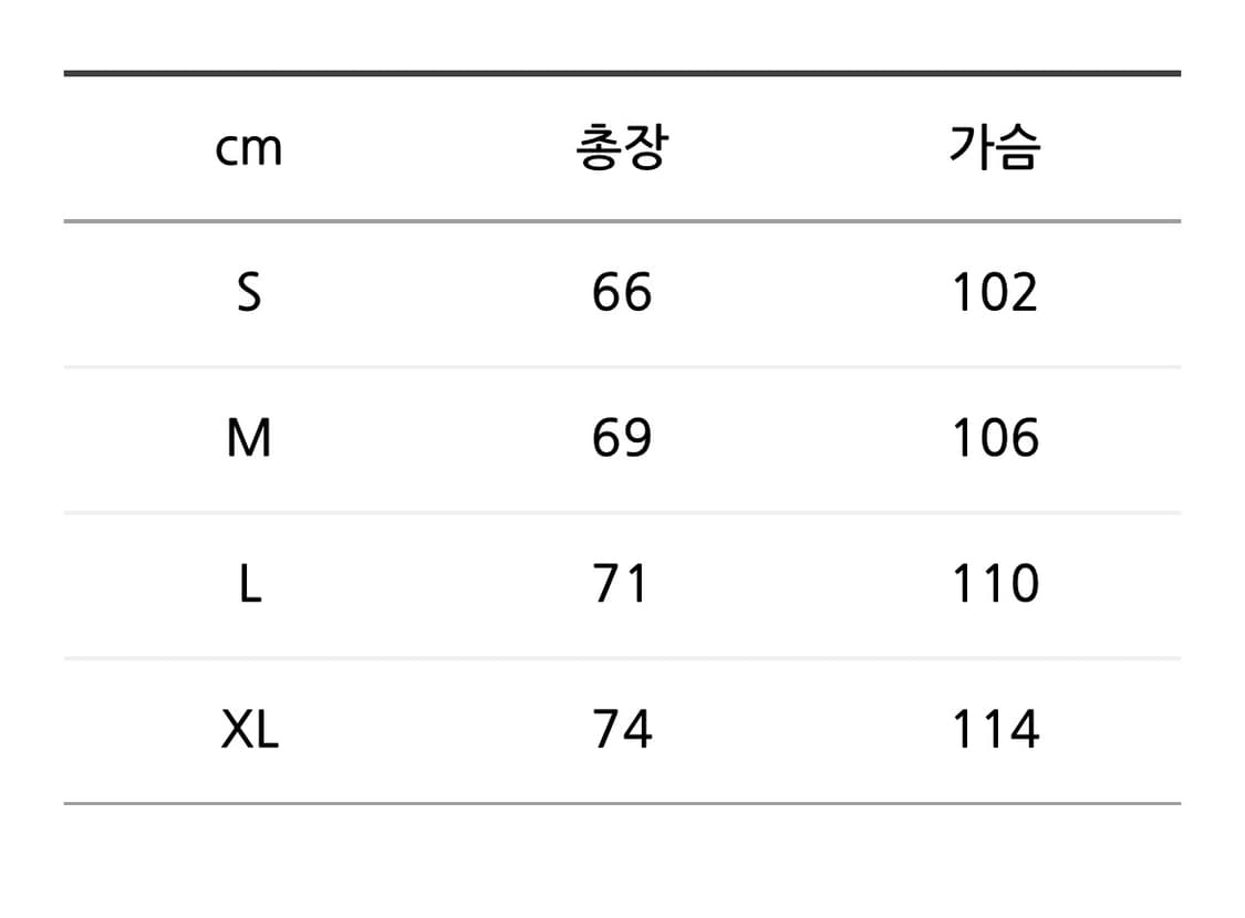 Roa 상품이미지8