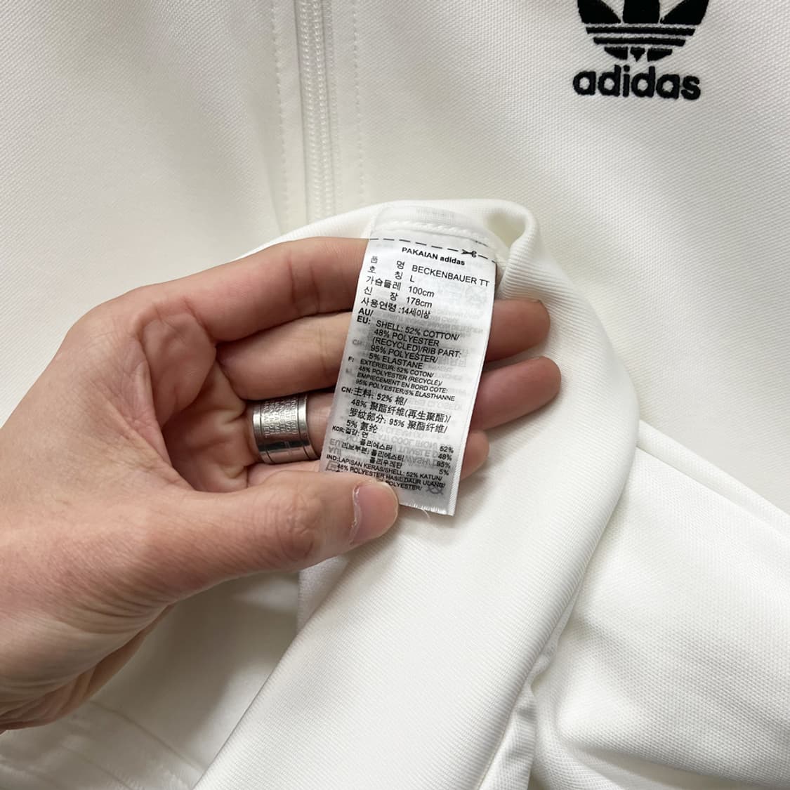 아디다스 베켄바우어 화이트 트랙탑 져지 L 상품이미지4