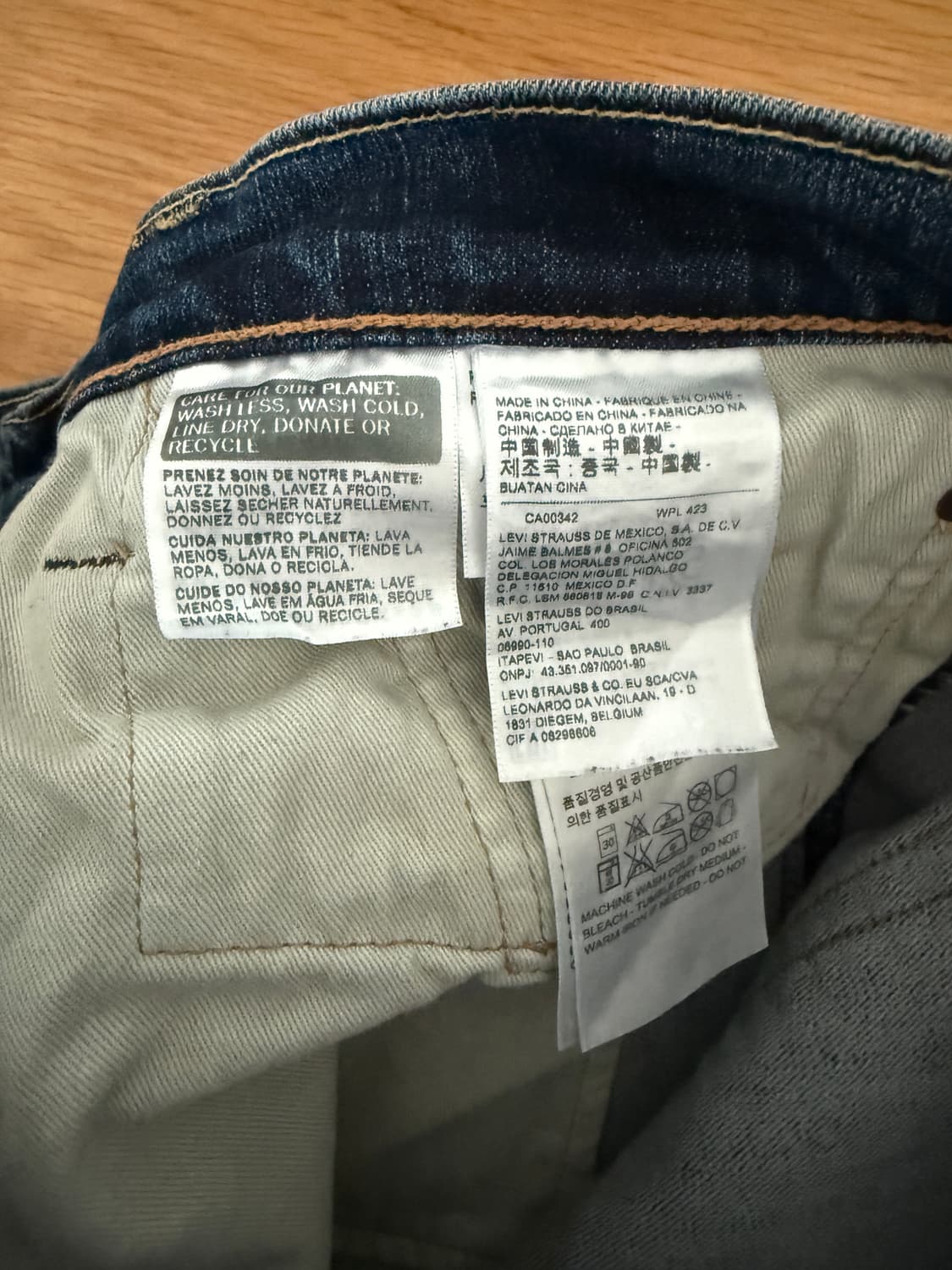 리바이스(Levi's) 511 데님 팬츠 상품이미지7