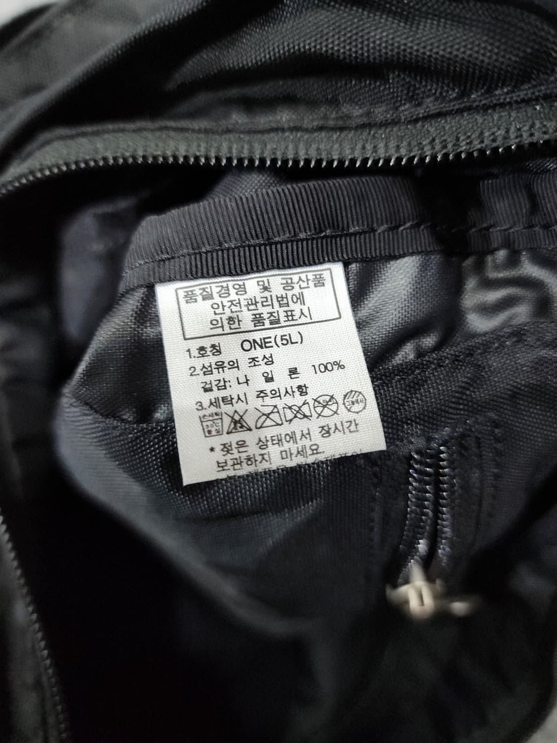 노스페이스 포켓 크로스백 가방 상품이미지10