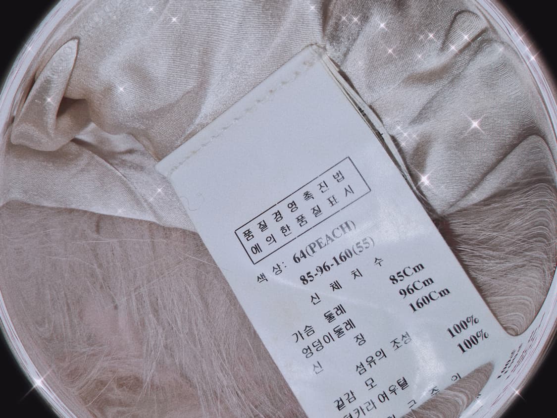 Vintage Babypink Fox Fur jacket 상품이미지2