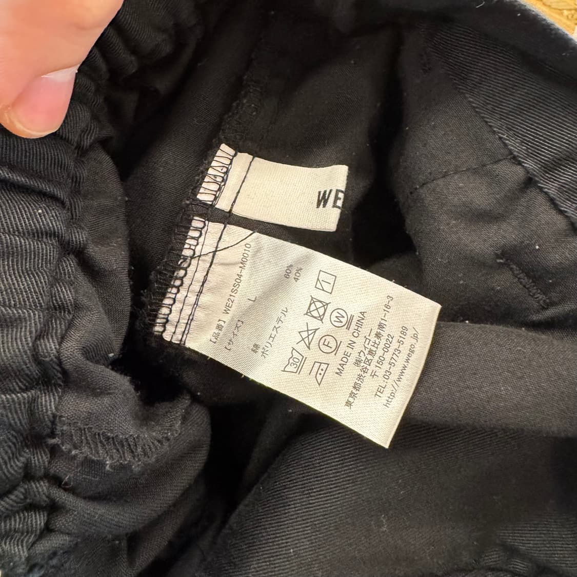 일본 빈티지 카고팬츠 상품이미지6