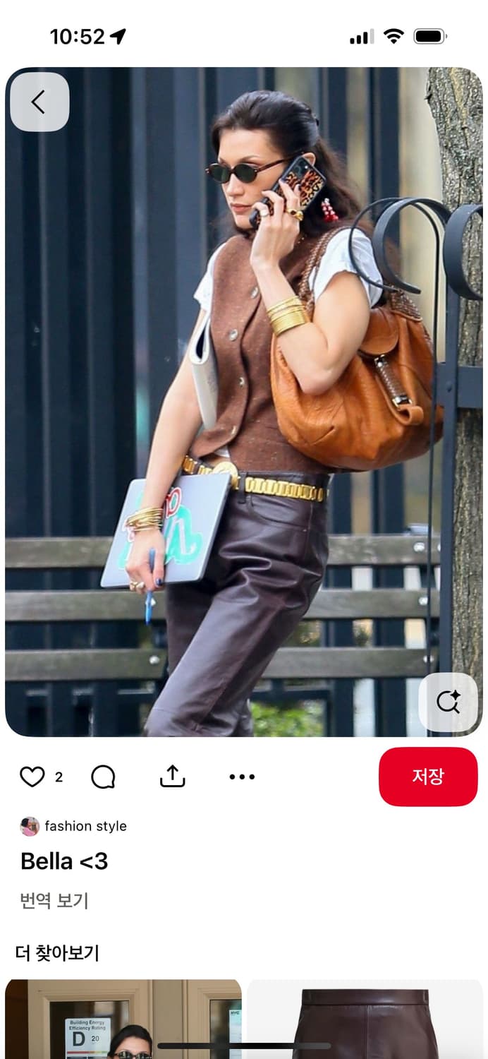 Fendi 펜디 스파이백 상품이미지5