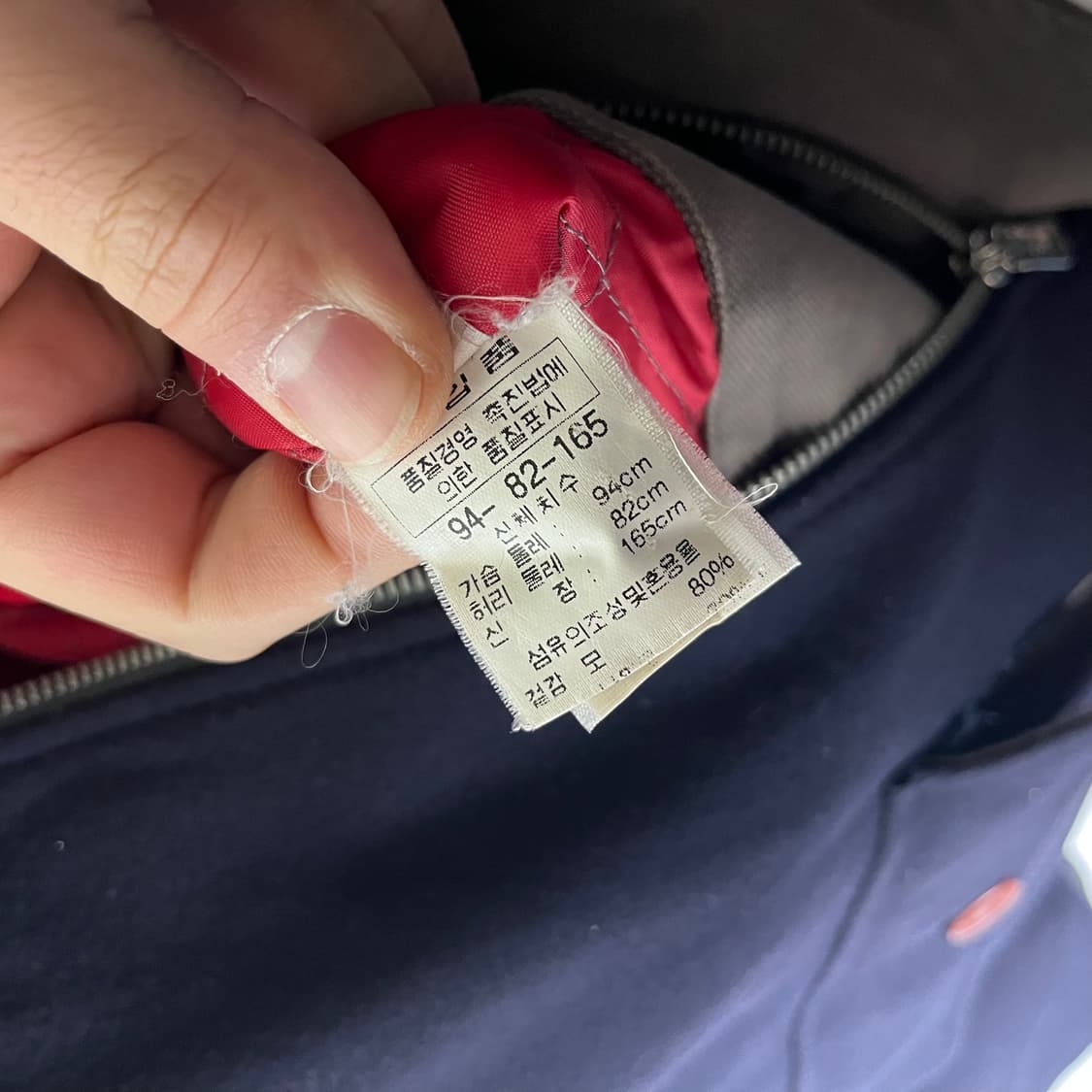 [Castelbajac] 90's 장샤를드 카스텔바작 x 디즈니 울 자켓 상품이미지5