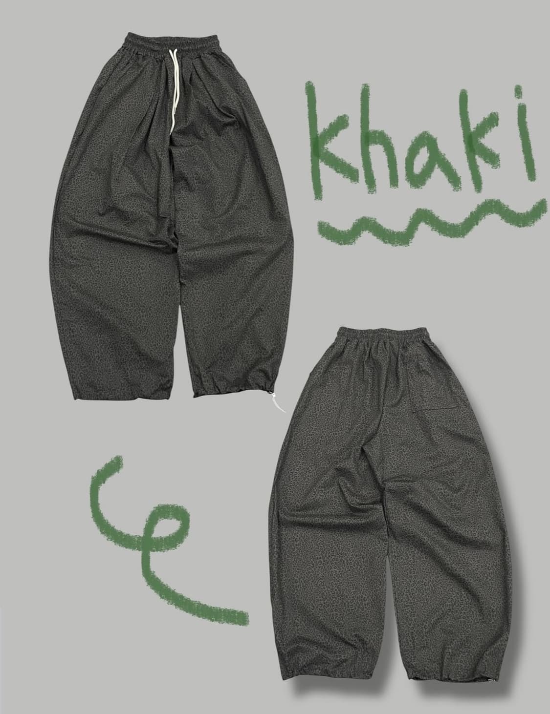 레오파드 스트링 벌룬팬츠 ( 카키 ) 상품이미지2