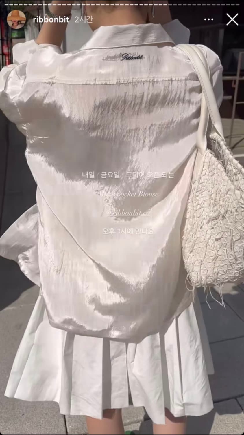 리본빛 메이즈 포켓 블라우스 / 아이보리 상품이미지7
