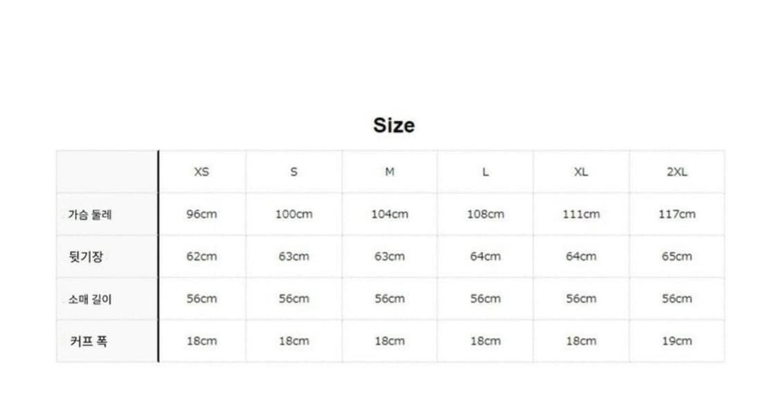 아디다스 adidas 져지 파이어버드 루즈 트랙탑 스텔라핑크 상품이미지2