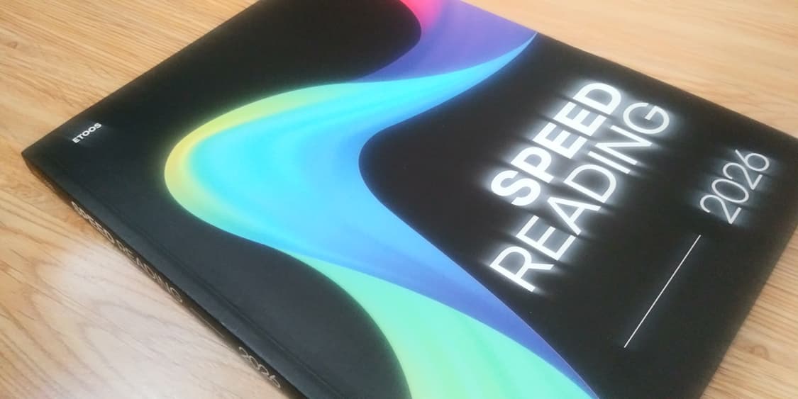 이투스 영어 전홍철 스피드 리딩 상품이미지8