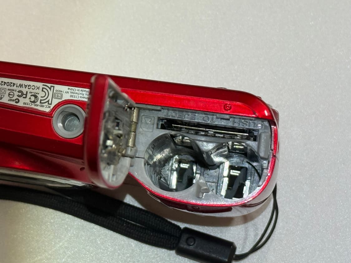 코닥 이지쉐어 Kodak easyshare C1530 빈티지디카 상품이미지5