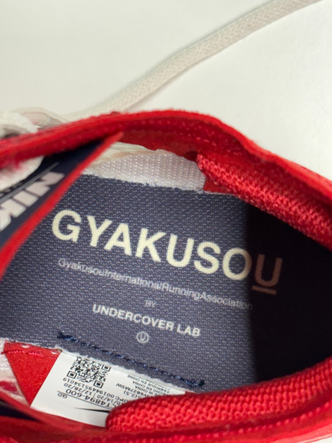 갸쿠소우 21aw 줌x 베이퍼플라이 넥스트% 상품이미지6