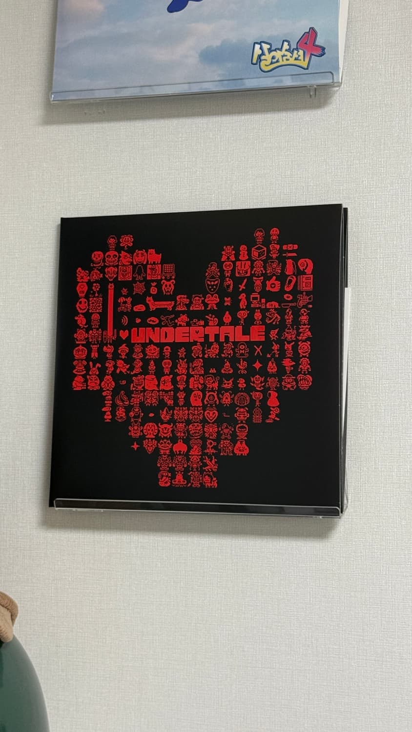 언더테일 LP 초판 상품이미지1