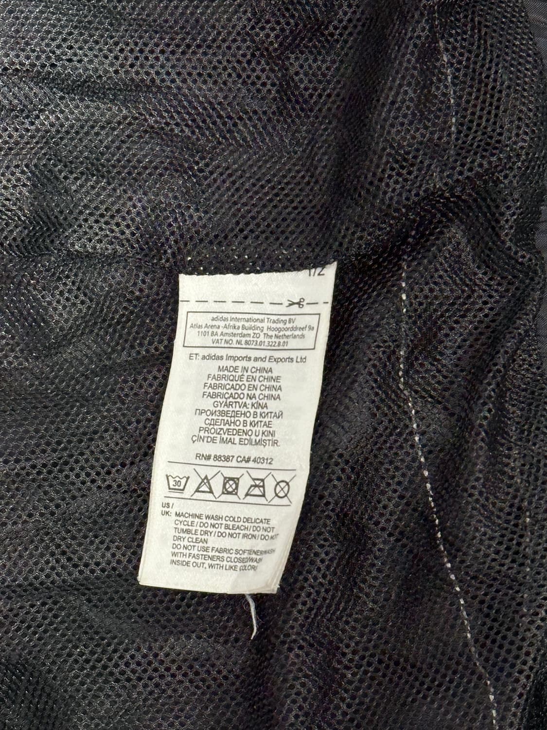 아디다스 블랙 화이트 삼선 오버핏 바람막이 트랙 자켓 M 상품이미지8