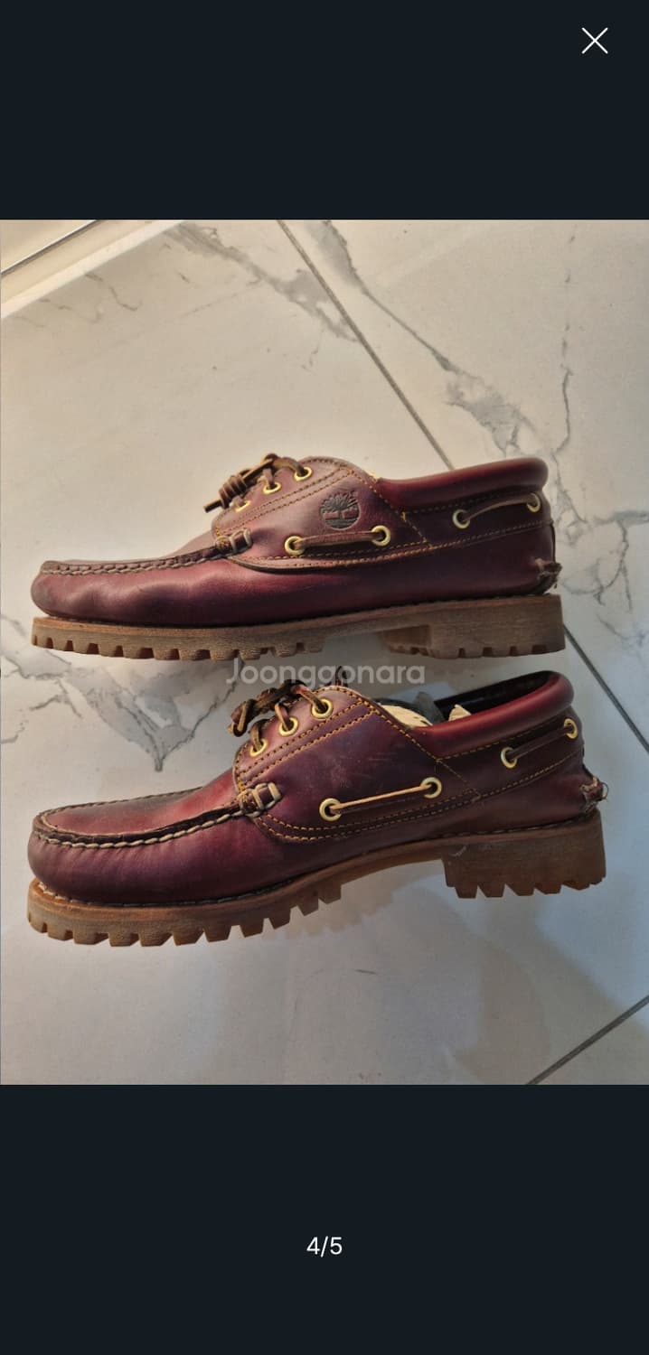 팀버랜드 3아이 버건디 팝니다 상품이미지4