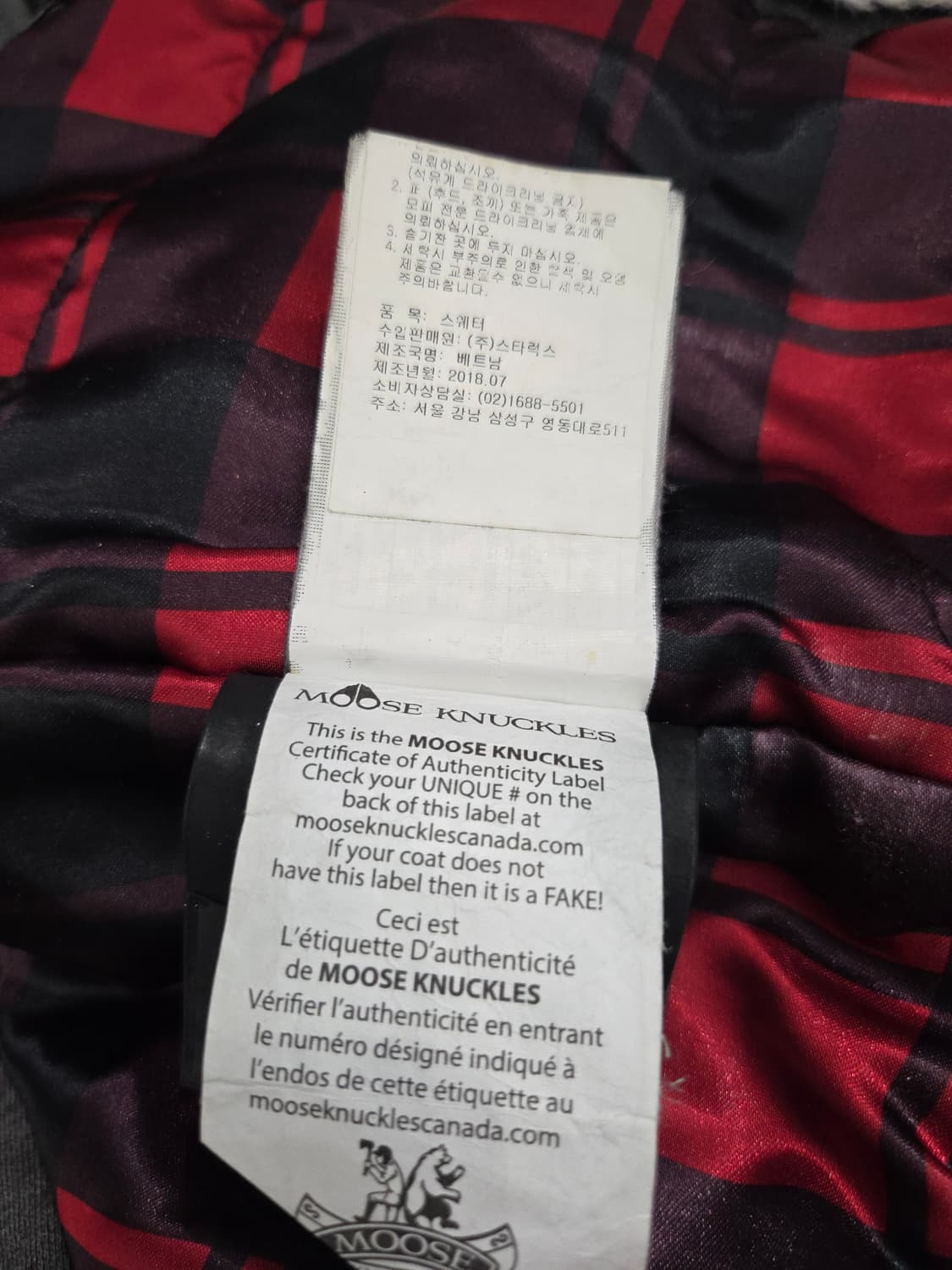 무스너클 클래식 버니3_S 상품이미지10