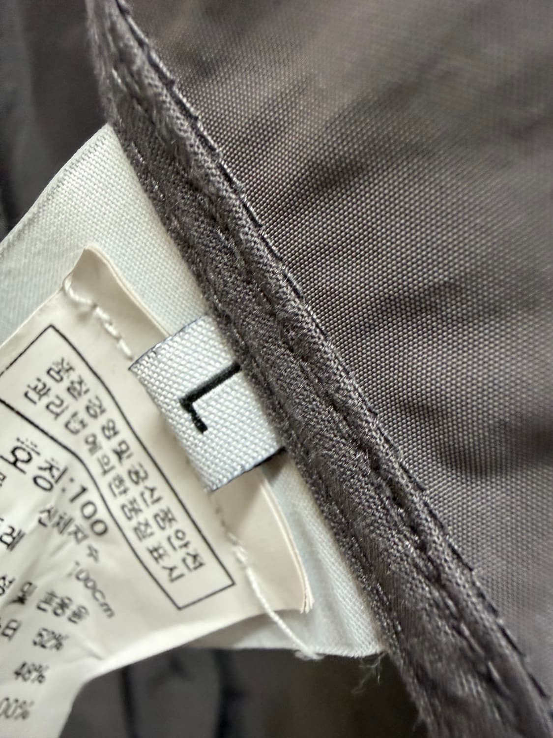 스톤아일랜드 마이크로랩스 코트 자켓 ( 100~105 ) 상품이미지7