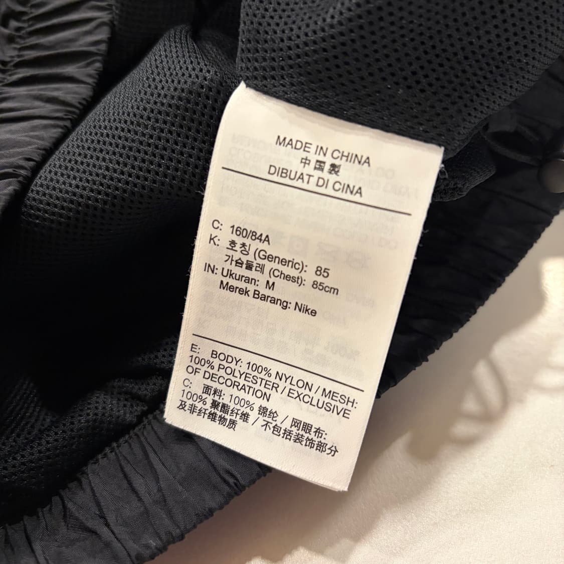 [M] 나이키 빅스우시 우븐 블랙 바람막이 C169 상품이미지7